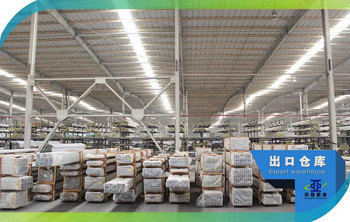 鋁型材出口成品倉(cāng)庫(kù)-工業(yè)鋁型材生產(chǎn)廠家